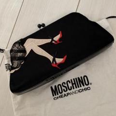 2025年最新】MOSCHINO バッグの人気アイテム - メルカリ