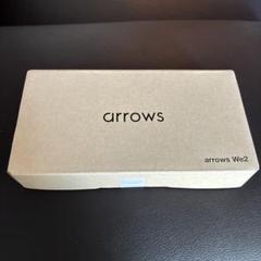 arrows We2 M07 ネイビーグリーン 本体