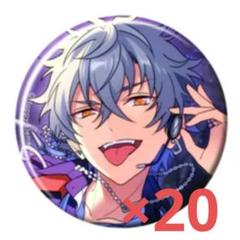 カバー付き】あんスタUNDEAD【大神晃牙】スタライキャラバッジ①