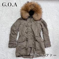 新品 GOA ラクーンファー付き N-2B ミリタリー 中綿入り 3WAYベスト