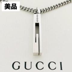極美品‼️GUCCI Gモチーフネックレス 美品 GUCCI Gモチーフネックレス - メルカリ