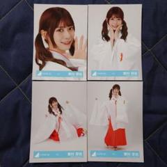 2025年最新】日向坂46東村芽依の人気アイテム - メルカリ