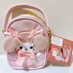 サンリオ マイメロディ スタジオハヌル コラボ 限定商品 ミニ ぬいぐるみポーチ