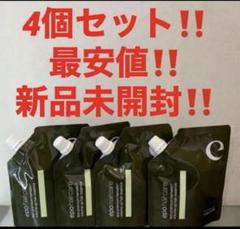 最安値‼️新品‼️エポプレミアムヘマチン トリートメントエッセンス　500ml★詰替 epo - エポプレミアム ヘマチン ヘアトリートメントエッセンス