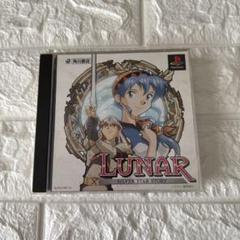 ルナ　シルバースターストーリー　ps1 ソフト