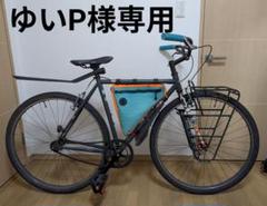 cinelli tutto 完成 ピストバイク 値引き受けてますトラッククロス