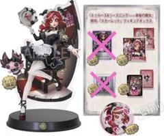 第5人格人格 スカーレット フィギュア コード使用済み 2025年最新】第五人格 スカーレット コードの人気アイテム
