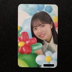 正源司陽子 ひなこれ リアルカード クリスマス サンタ 正源司陽子 ひなこれ リアルカード - メルカリ