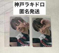 &TEAM warcry サノク トレカ ウィジュ &TEAM ウィジュ EJ サノク トレカ ネックレス now war cry