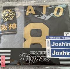 阪神タイガース 佐藤輝明　黒　レプリカユニフォーム Lサイズ　新品未使用