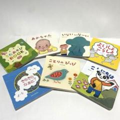 こどもちゃれんじbaby 特別号〜1歳3ヶ月号　 ほぼフルセット＋おまけ付き こどもちゃれんじぷち先行1歳のお誕生日セットに感激！特別感