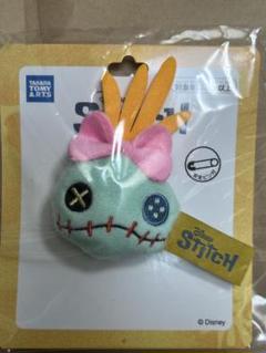 わたしのお嫁くん　マグカップ（A）（B）（ラク丸） Amazon.co.jp: わたしのお嫁くん マグカップ ラク丸 波瑠 高杉真