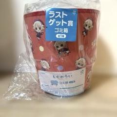 しぐれうい　ラストワン賞