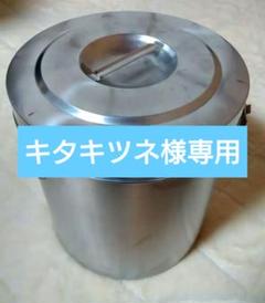 クボタ　鮎用鮎用真空クーラー　中古のお品です。盛期の鮎釣りに最適。 クボタ 鮎 真空断熱クーラー