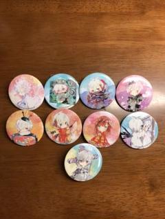 缶バッジ まふまふ ファミマ