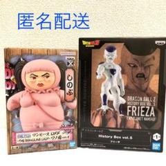 ドラゴンボール  フリーザ　ワンピース しのぶ フィギュア　セットのサムネイル
