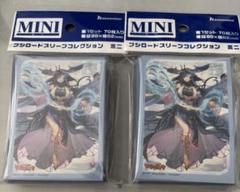 ヴァンガード　福原高校ヴァンガード部　サプライセット ヴァンガード 福原高校ヴァンガード部 サプライセット - メルカリ
