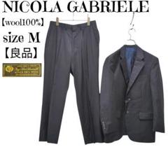 【良品】ニコラガブリエル セットアップ M ウール 紺 ストライプ 春秋冬用