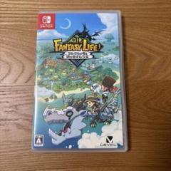 Switch ファンタジーライフi グルグルの竜と時をぬすむ少女