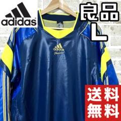 【24時間以内/匿名配送】アディダス プロフェッショナル メンズ Lサイズ