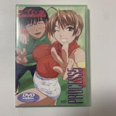 ラブひな(5)〈完全予約限定生産盤〉 DVD 匿名発送