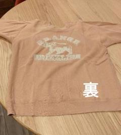 mayo SPRUCE スウェット M 38-40 vintage sweat SPRUCE（スプルース）】のヴィンテージスウェットシャツ着画と