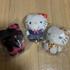 ぎゃる ハローキティ ぬいぐるみボールチェーン2 セット - メルカリ