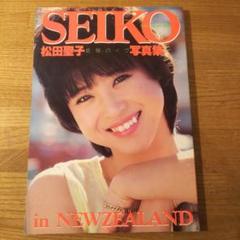 M 匿名配送 Blu-ray 松田聖子 Seikoland 武道館ライヴ '83