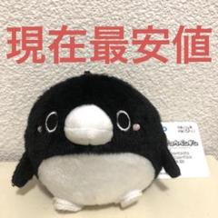 GIGO限定 テイコウペンギン ふわぽてぬいぐるみ マスコット 全種コンプセット テイコウペンギンふわぽてぬいぐるみ～GiGO限定～ | オンライン