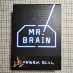 MR.BRAIN 木村拓哉 DVD BOX　全6枚組
