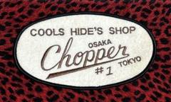 2025年最新】クールス coolsの人気アイテム - メルカリ