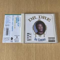 DR DRE THE CHRONIC ドクター ドレー クロニック 国内盤 初版