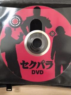 2025年最新】ファントマ DVDの人気アイテム - メルカリ