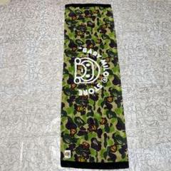 [非売品] PEPSI BABY CAMO MILO 迷彩柄 GOODS [BAPE KIDS X READYMADE] 15TH ANNIVERSARY ABC CAMO BABY