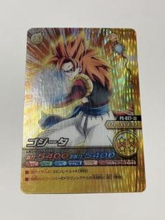 2025年最新】データカードダス ゴジータの人気アイテム - メルカリ