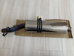 m14613961293_1.jpg?1726370740