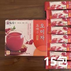 好評にて期間延長】 送料無料〉未開封発送 韓国伝統茶 オミジャ