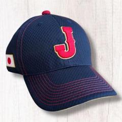 2025年最新】wbc キャップ ミズノの人気アイテム - メルカリ