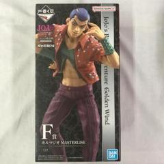 一番くじジョジョの奇妙な冒険 F賞 ホルマジオ フィギュア&L賞おまけ 一番くじジョジョの奇妙な冒険 F賞 ホルマジオ フィギュア&L賞おまけ