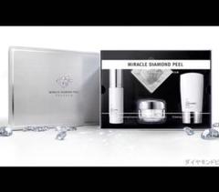 Renecell ルネセル　即決大歓迎です！大人気ダイヤモンドピール 417kDBkBFAL.jpg_BO30,255,255,