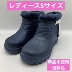 2025年最新】クロックス ブーツ 新品の人気アイテム - メルカリ