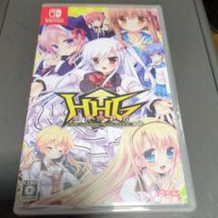 Switch HHG 女神の終焉 通常版