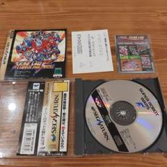 スーパーロボット大戦F 完結編