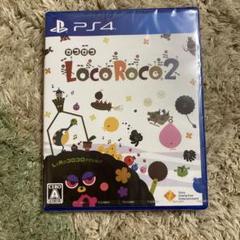 LocoRoco 2 ロコロコ2 ps4