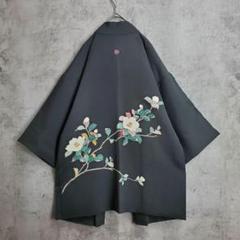 ヴィンテージ】古着 羽織 着物 カーディガン 花柄 モード 黒 白