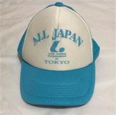 2025年最新】ソフトテニス 帽子 オールジャパンの人気アイテム
