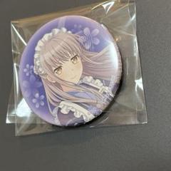 バンドリ 湊友希那 缶バッジ スギ薬局 当選品 バンドリ 湊友希那 缶バッジ - メルカリ