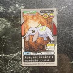 ポケモン　アドバンス　ジェネレーション　カクメンレツデン　5