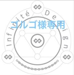 スノーピークシェルコン25 (Black Label style)