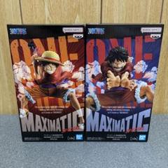 ワンピース MAXIMATIC ルフィ6体 Amazon | バンプレスト ワンピース MAXIMATIC THE MONKEY.D